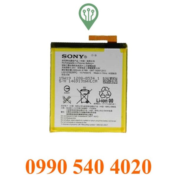 Sony M4 battery
