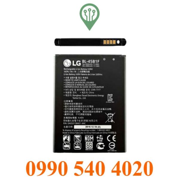 LG V10 battery