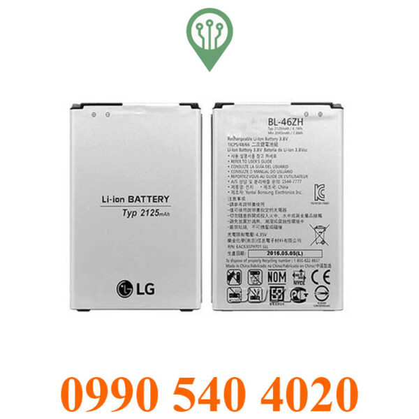 LG Leon model battery