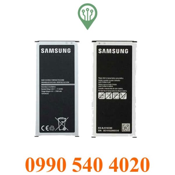 Battery Samsung model J510 - J5 2016