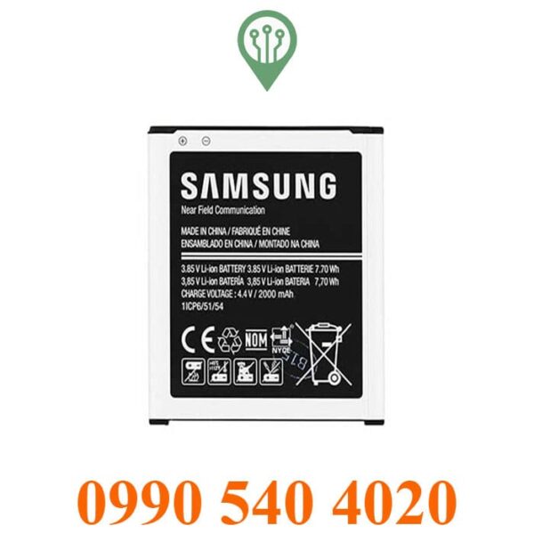 Samsung battery model J200 - J2 2015