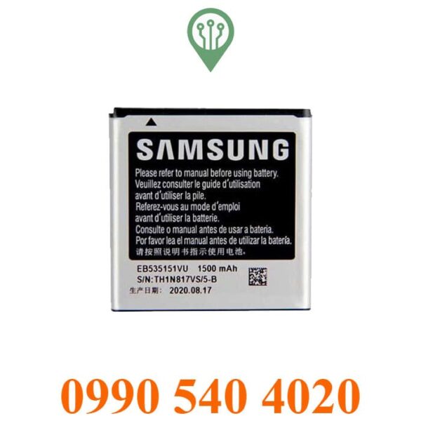 Samsung battery model I9070