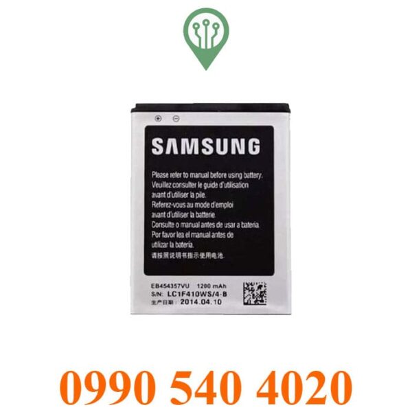 Samsung S5360 battery