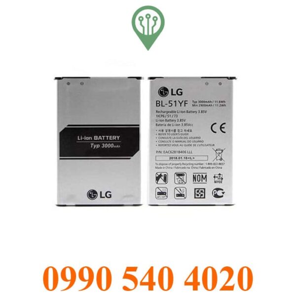 LG G4 battery
