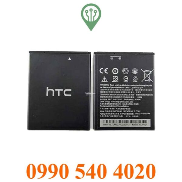 HTC battery model 516