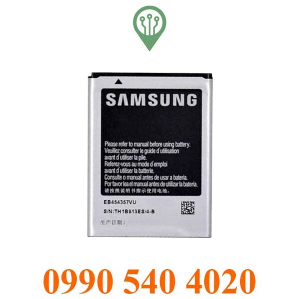 Samsung battery model S5380