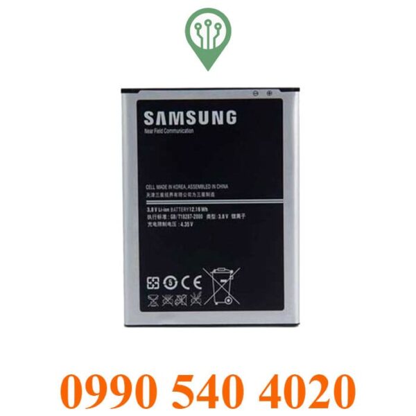 Samsung Note 3 Neo battery