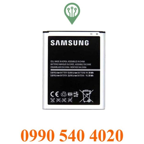 Samsung Note 2 battery