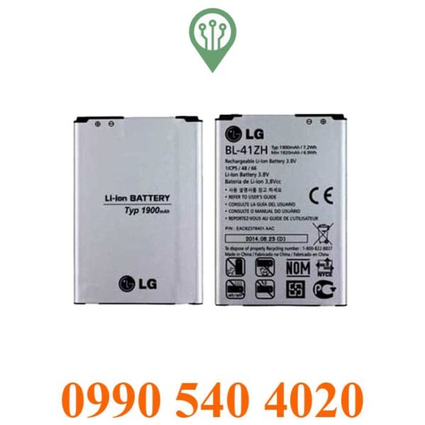 LG K8 2016 battery