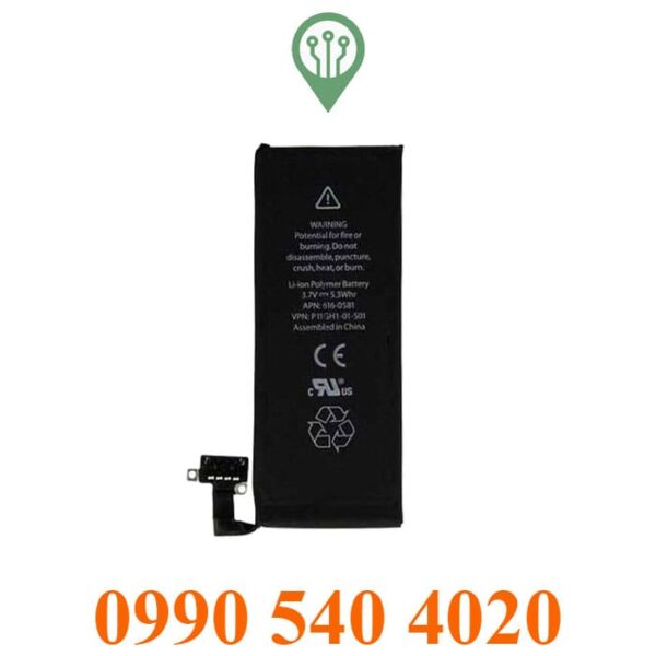 iPhone 4s battery