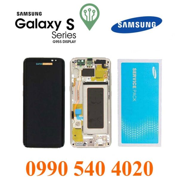 Touch LCD with Samsung S8 Plus (G955) frame