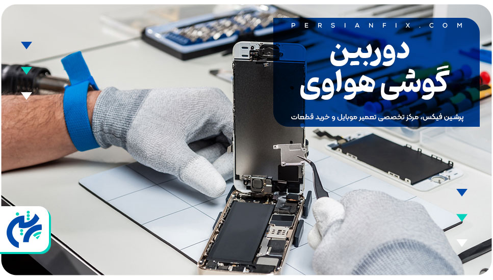 دوربین گوشی هواوی
