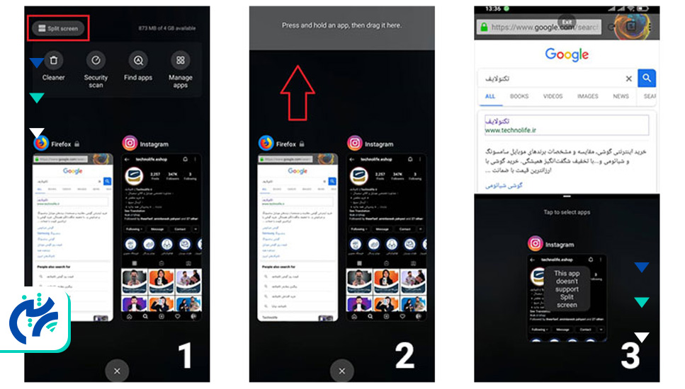 استفاده هم‌زمان از دو اپلیکیشن با قابلیت تقسیم صفحه (Split Screen)