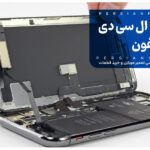 کد تست ال سی دی آیفون